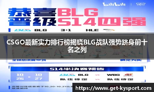 开云体育官网